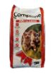 Immagine di CROCCHETTA CANE PUPPY&JUNIOR KG.12 CAMPIONE