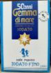 Immagine di SALE DI MARE IODATO FINO KG.1