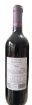 Immagine di MERLOT MONTELLO E COLLI ASOLANI CL.75 CORNARO